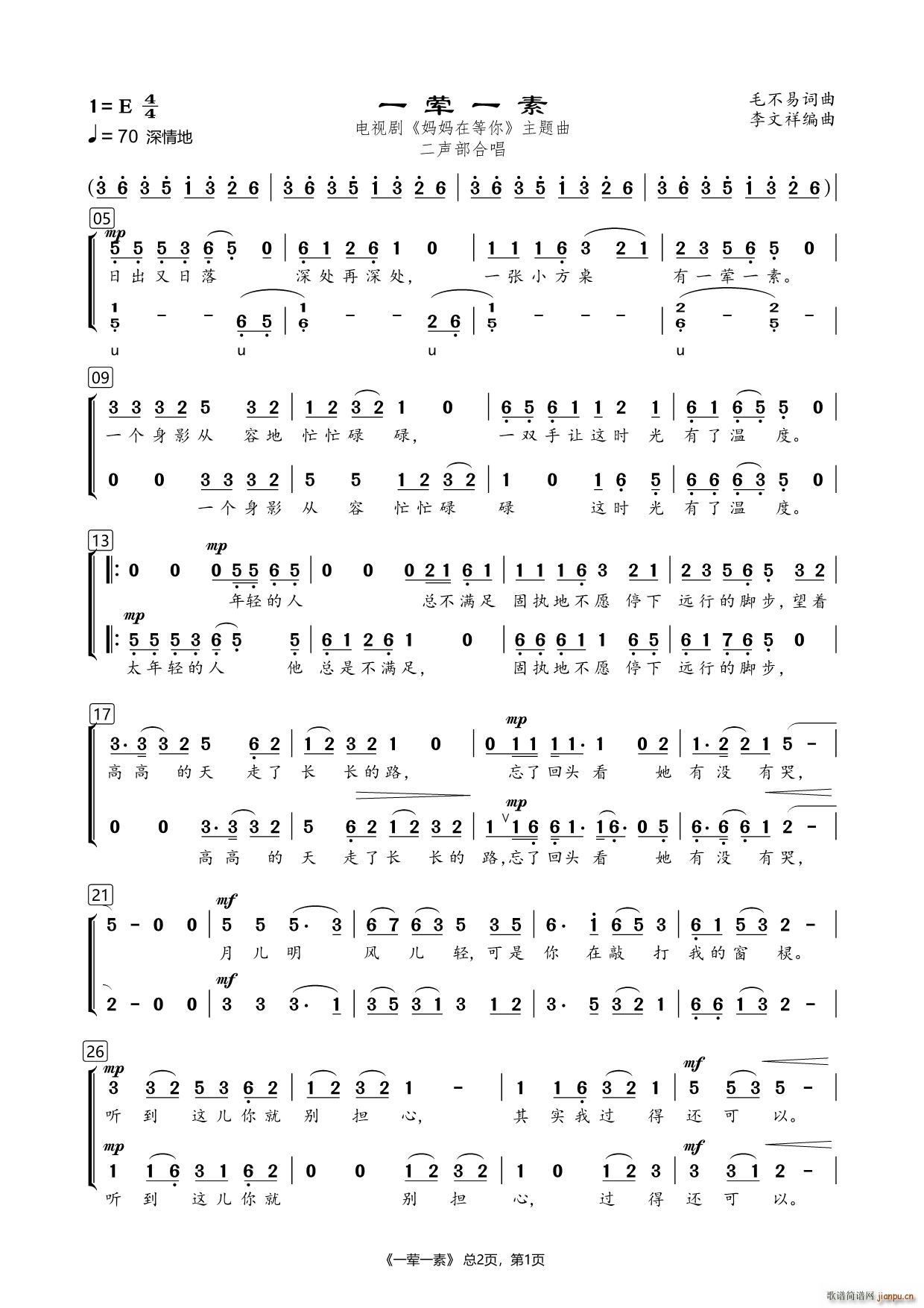 һȝһ�� �����ϳ�(ʮ�ּ�����)1