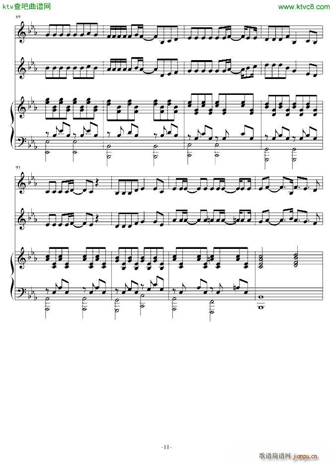 �������۸ı����|·������(����V)11