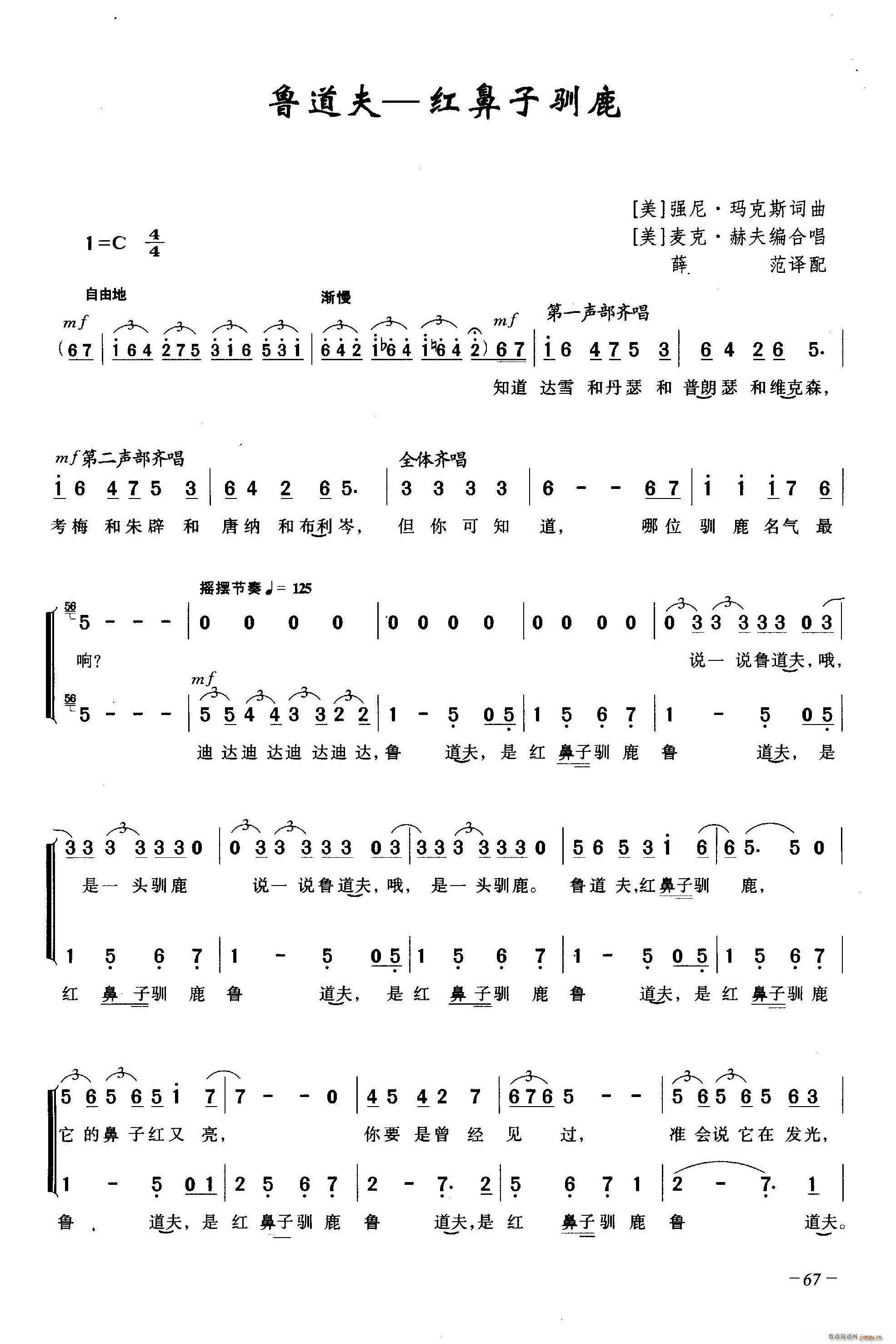 ������ �t�����Z¹(���ָ��V)1