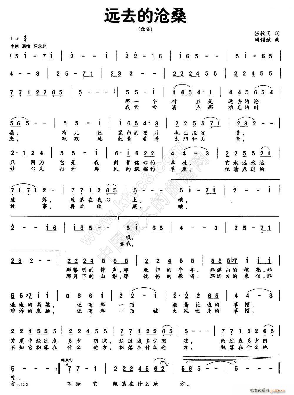 �hȥ�Ĝ�ɣ ����(���ָ��V)1