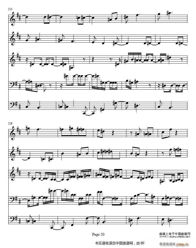 bС�{�λɹ��c�Ҙ�(l�� )������ ��(l�� )���V(���V)20