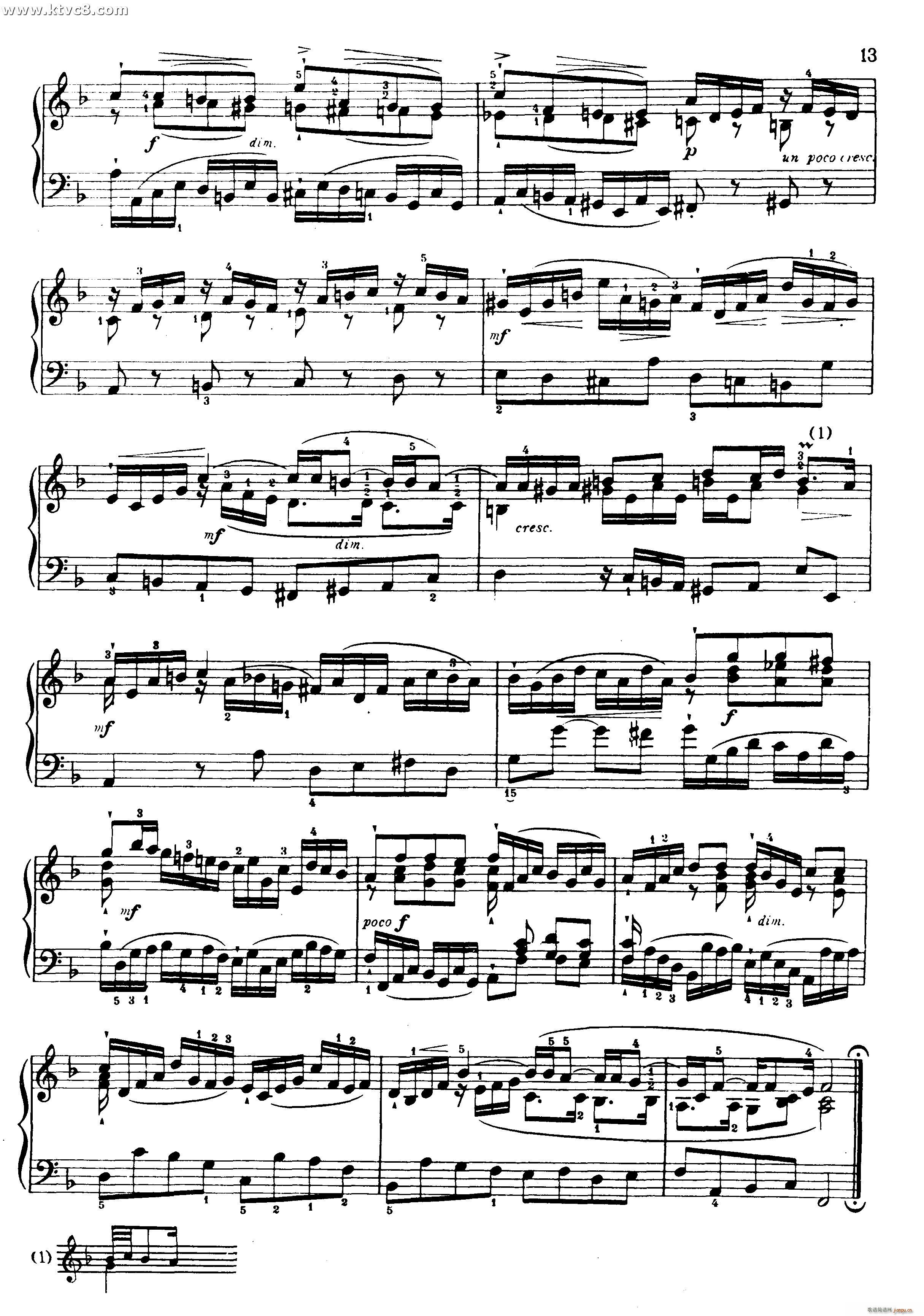 ʮ����Сǰ���������W(xu��)���õľ�����(ʮ�ּ�����)12