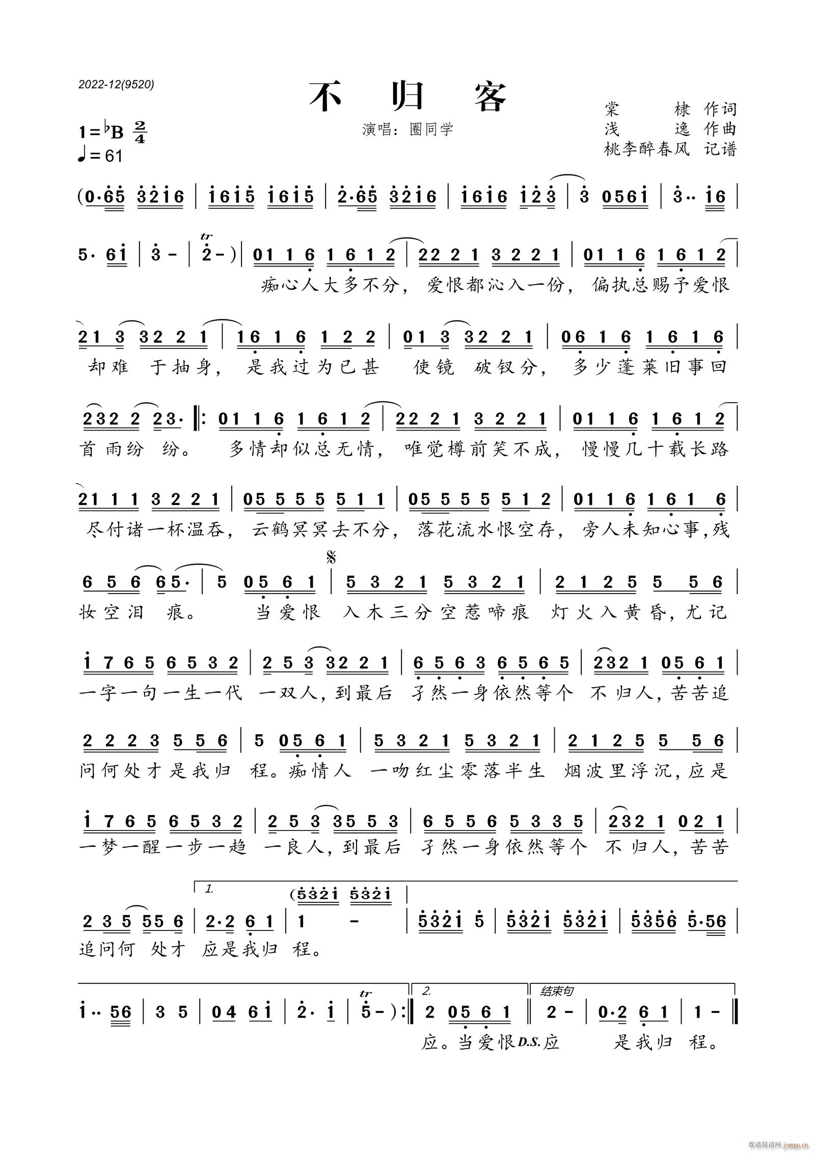 ���w��(���ָ��V)1