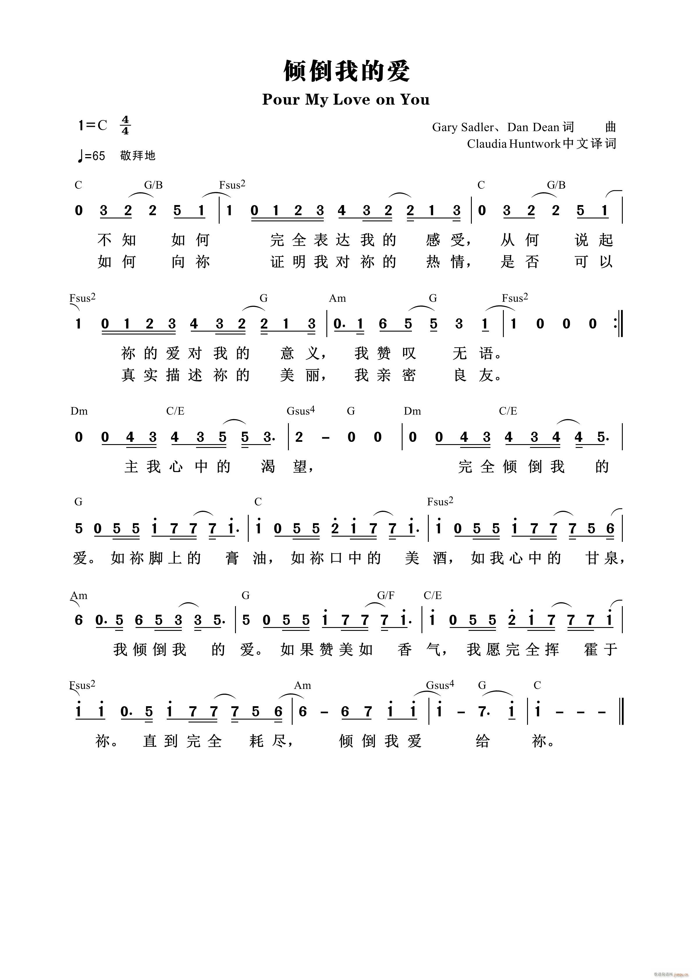 �A���ҵĐ�(��i)(���ָ��V)1