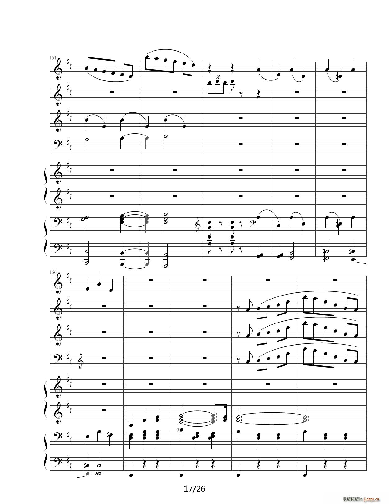 ��֮�A���� D�{(����V)17