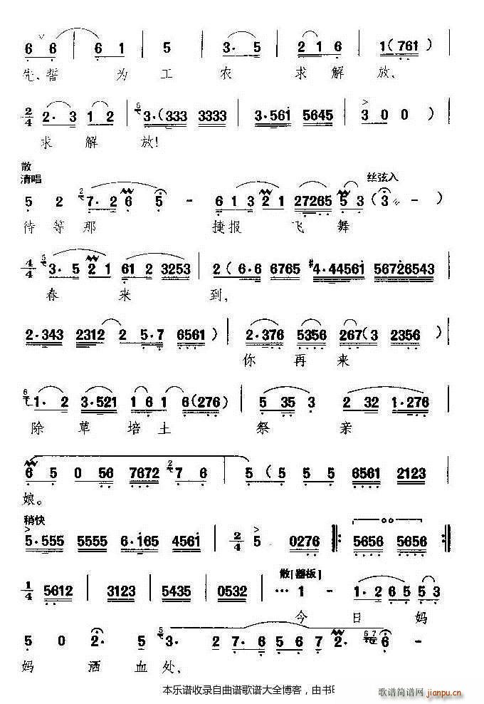 Խ�� Ҫ�V��(xi��)���a(ch��n)���x��ƪ�� ���V(Խ�����V)6