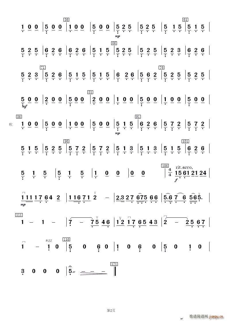 �һ��t�ӻ��� ��������(���V)15