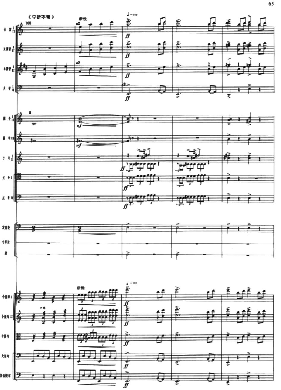 ���A����16(���V)1