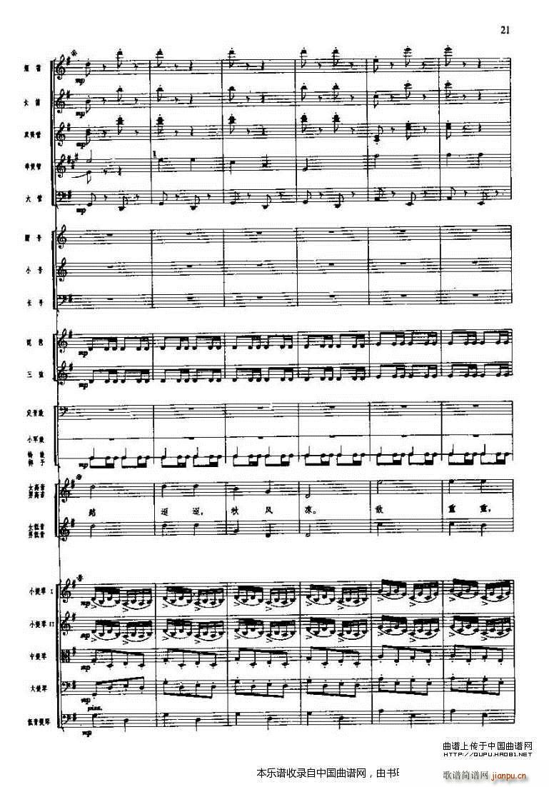 �L(ch��ng)���M��� ͻ�Ʒ��i��(xi��n) �ϳ��V(�ϳ��V)6