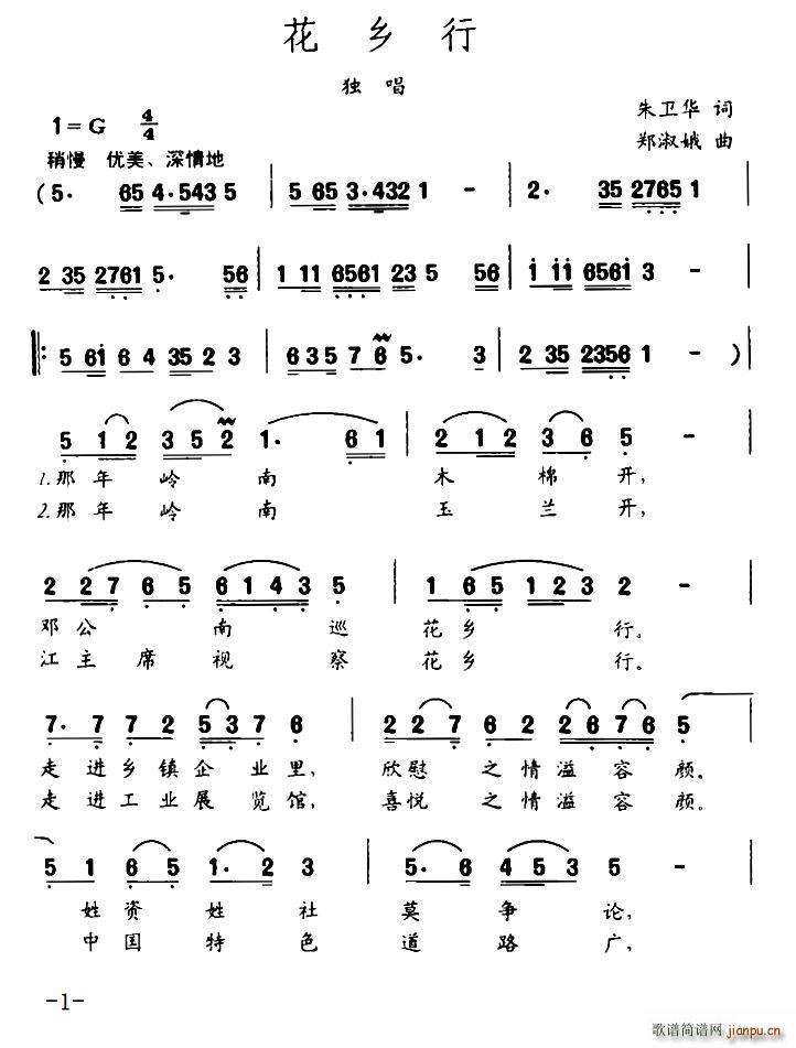 ���l��(���ָ��V)1