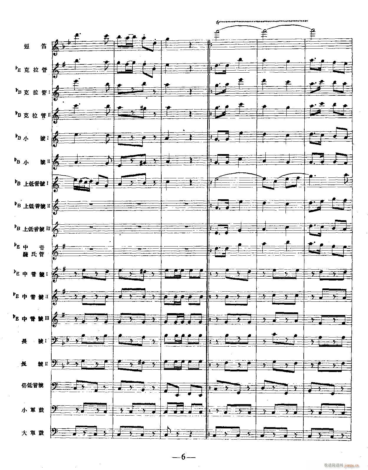 ����܊��ǰ�M(j��n) ܊��(l�� )(���V)6