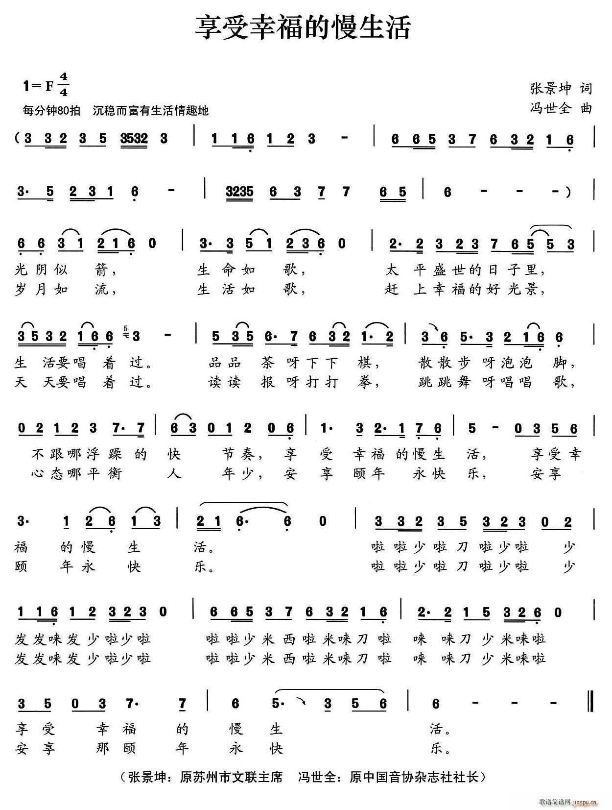 �����Ҹ���������(���ָ��V)1