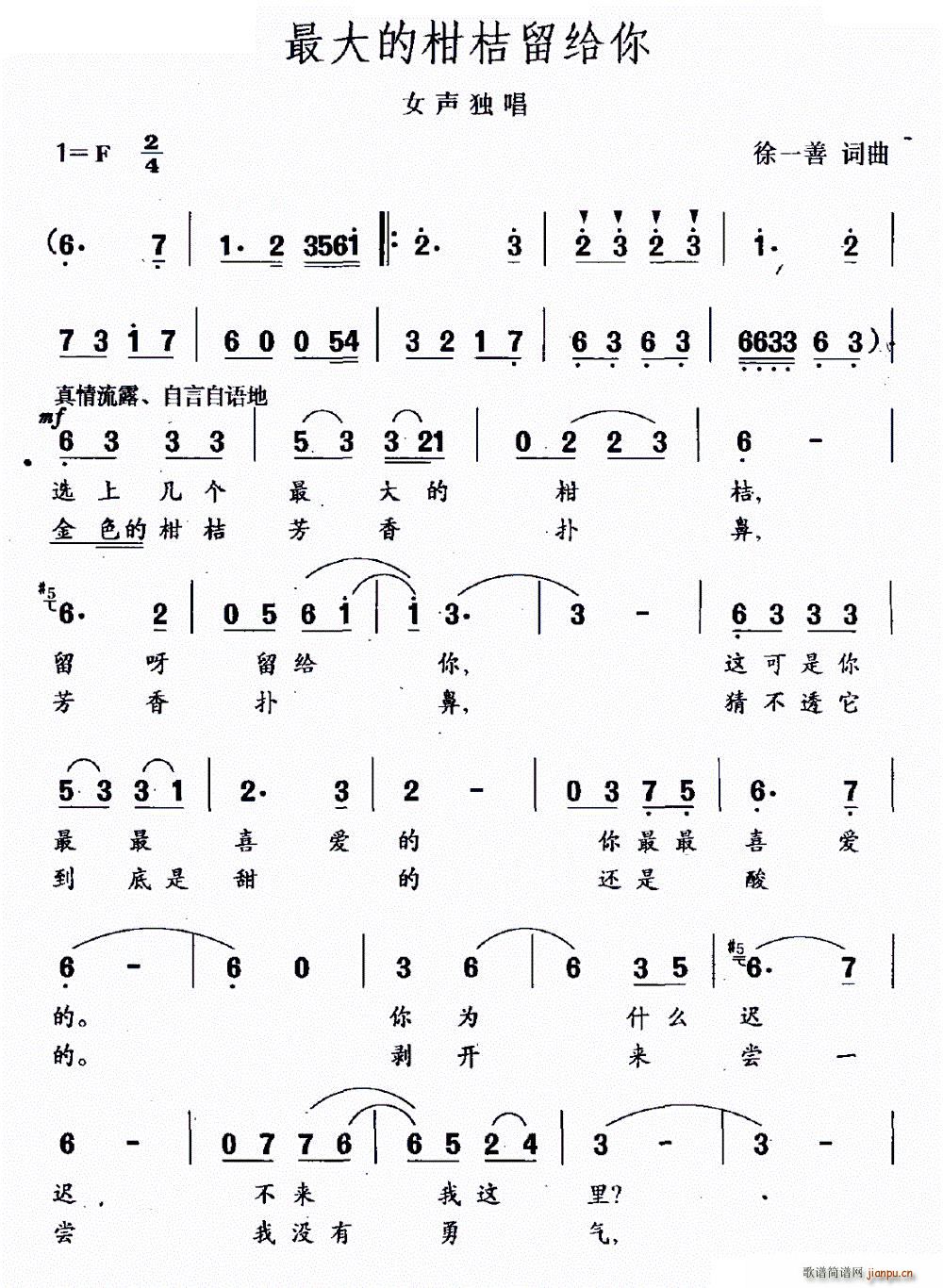 ���ĸ̽����o��(���ָ��V)1