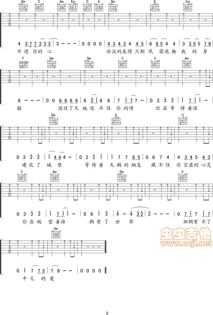 �Ȳ����Đ�(��i)��(ji��n)����(���ָ��V)3