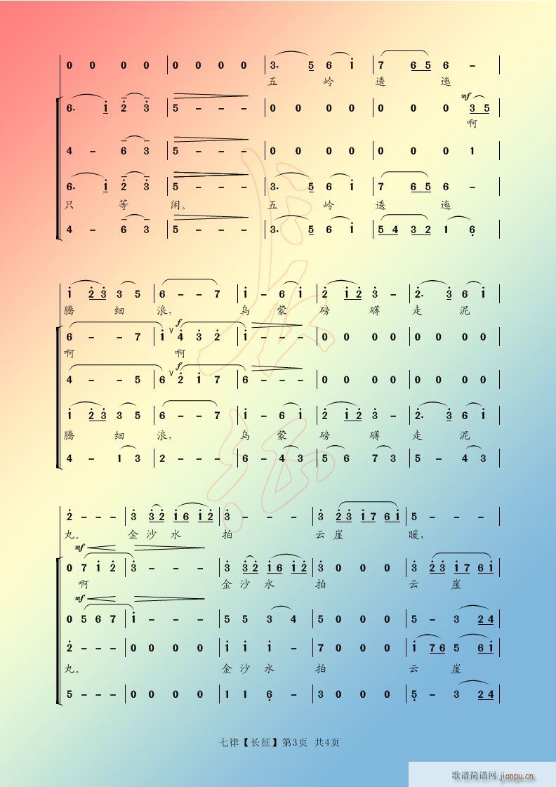 �ϳ� ���� �L(ch��ng)��(�ϳ��V)3