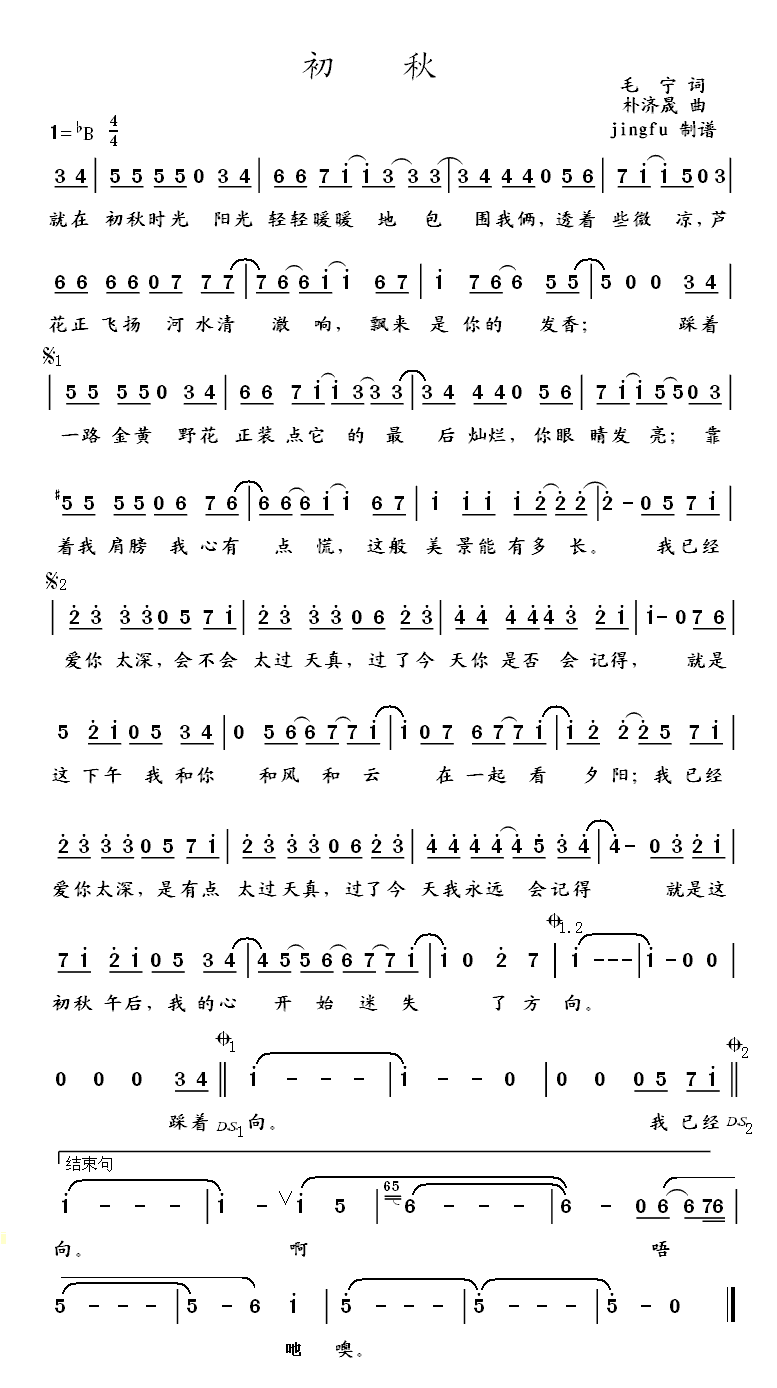 ����(���ָ��V)1