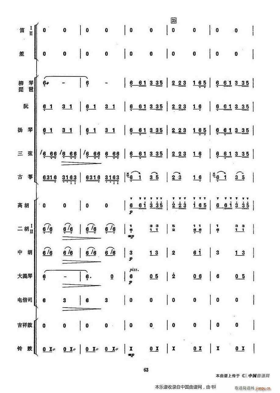 ϴ�¸� ��(l�� )���� ��(l�� )���V(���V)6