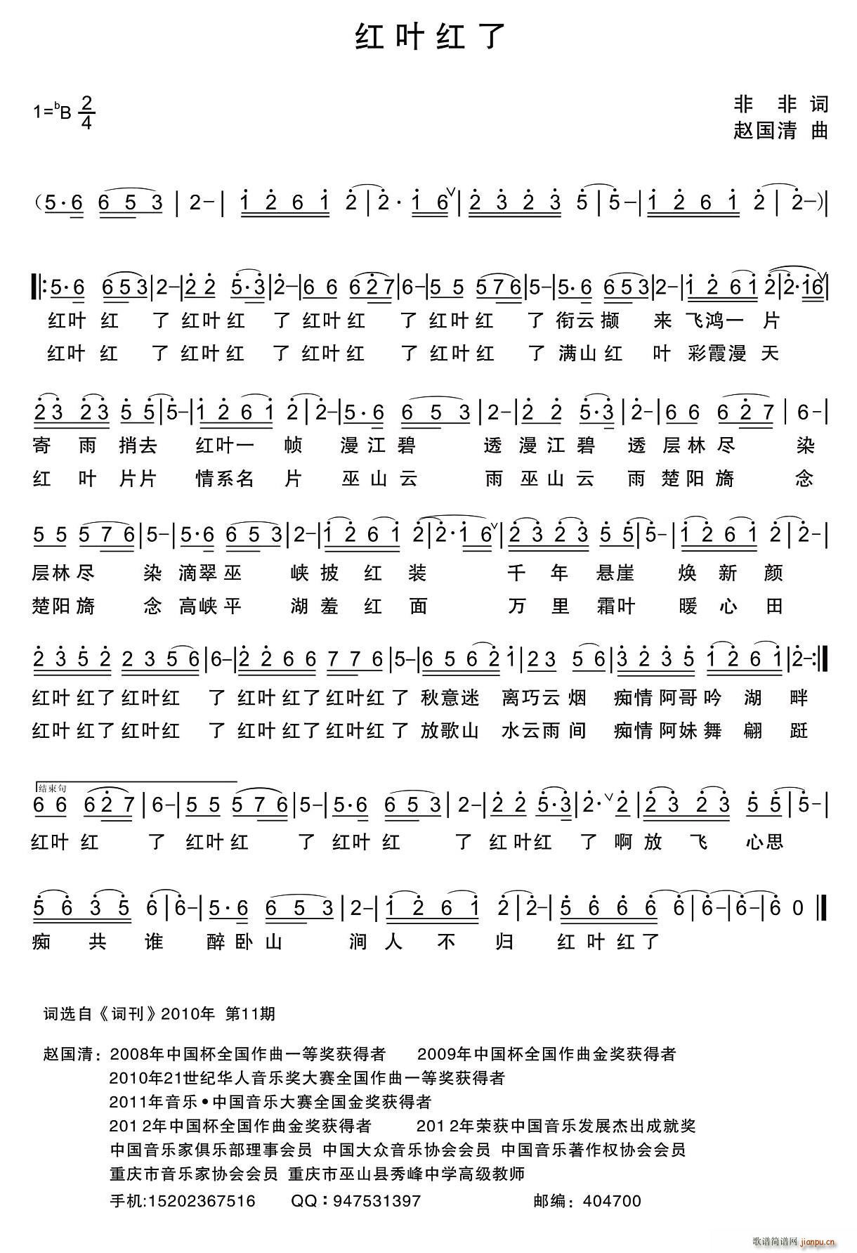 �t�~�t��(���ָ��V)1