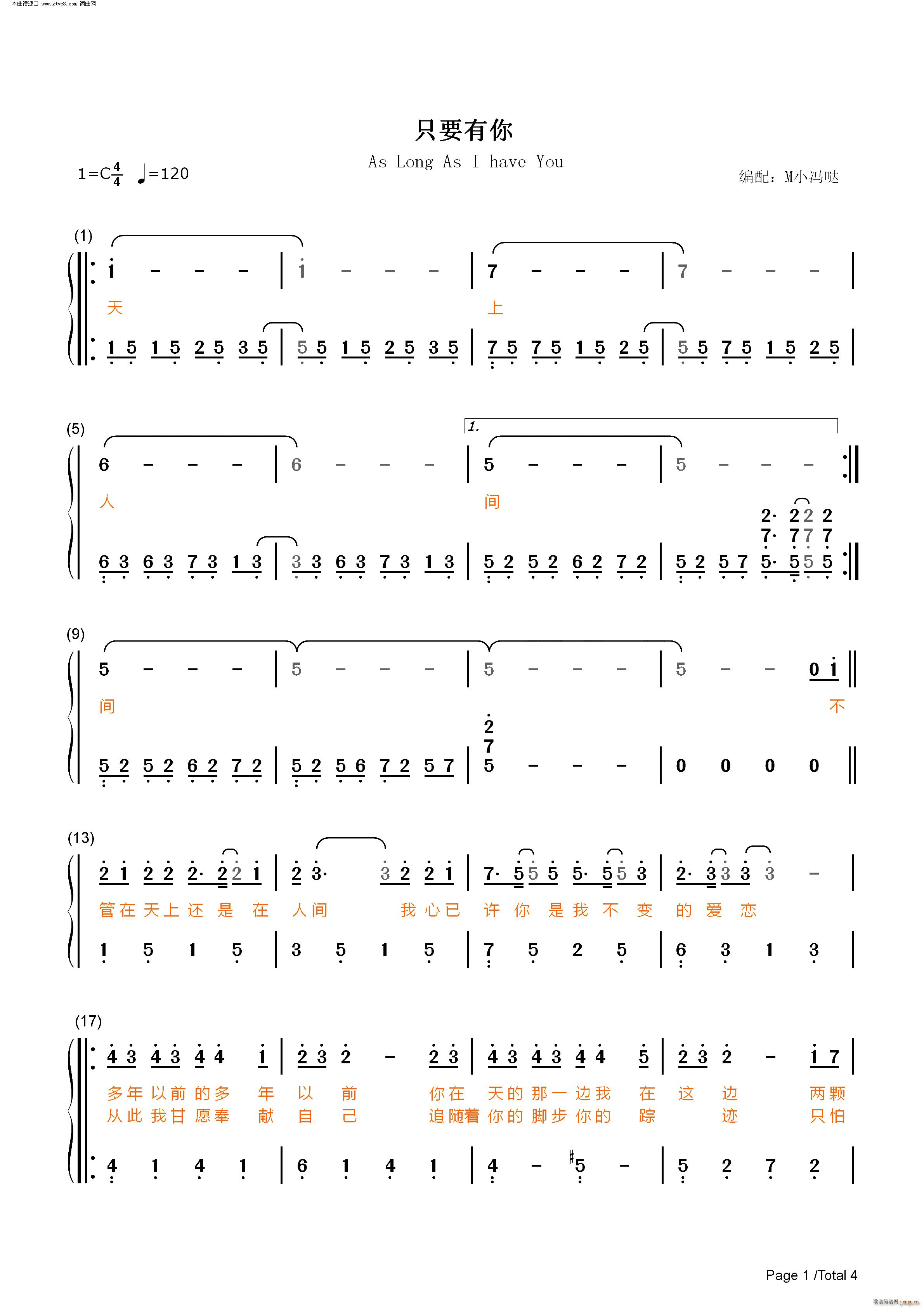 ֻҪ���� �������(����V)5