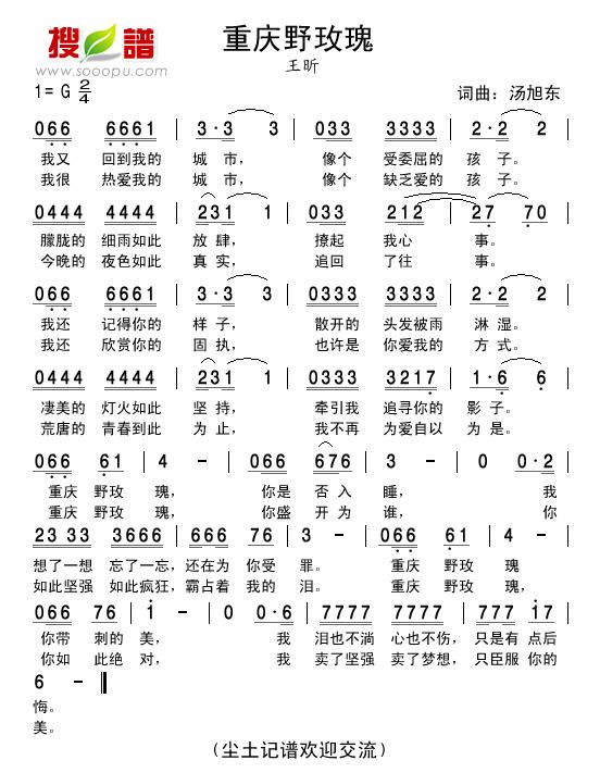 �ؑcҰõ��(���ָ��V)1