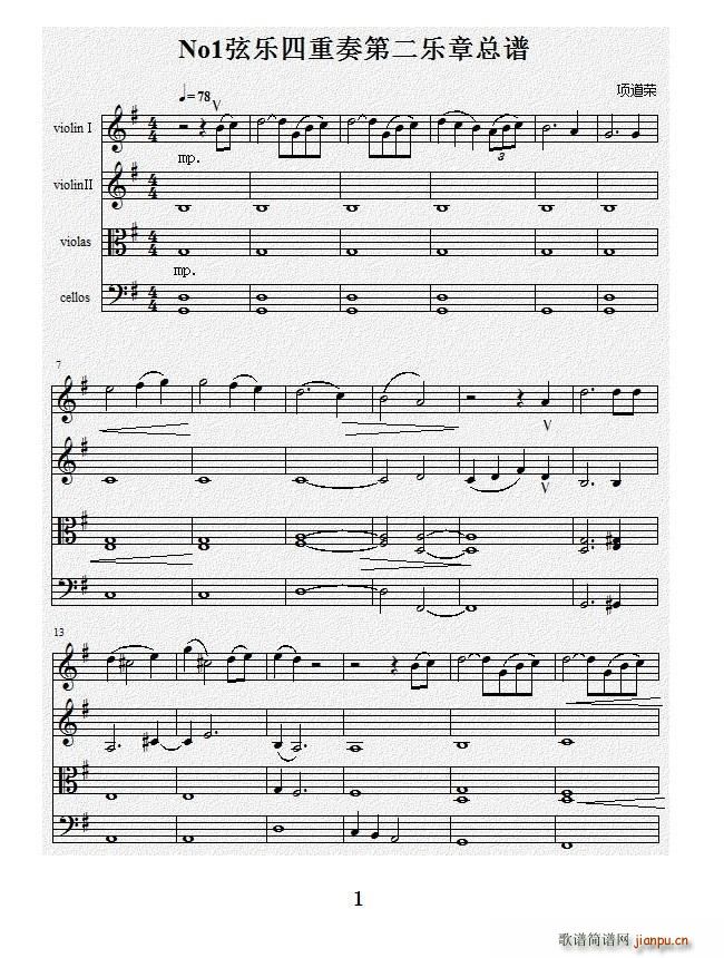 No 1�Ҙ�(l�� )������ �ڶ���(l�� )��(���V)1