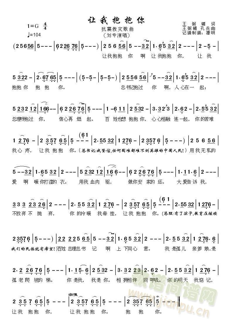 ׌�ұ�����(���ָ��V)1