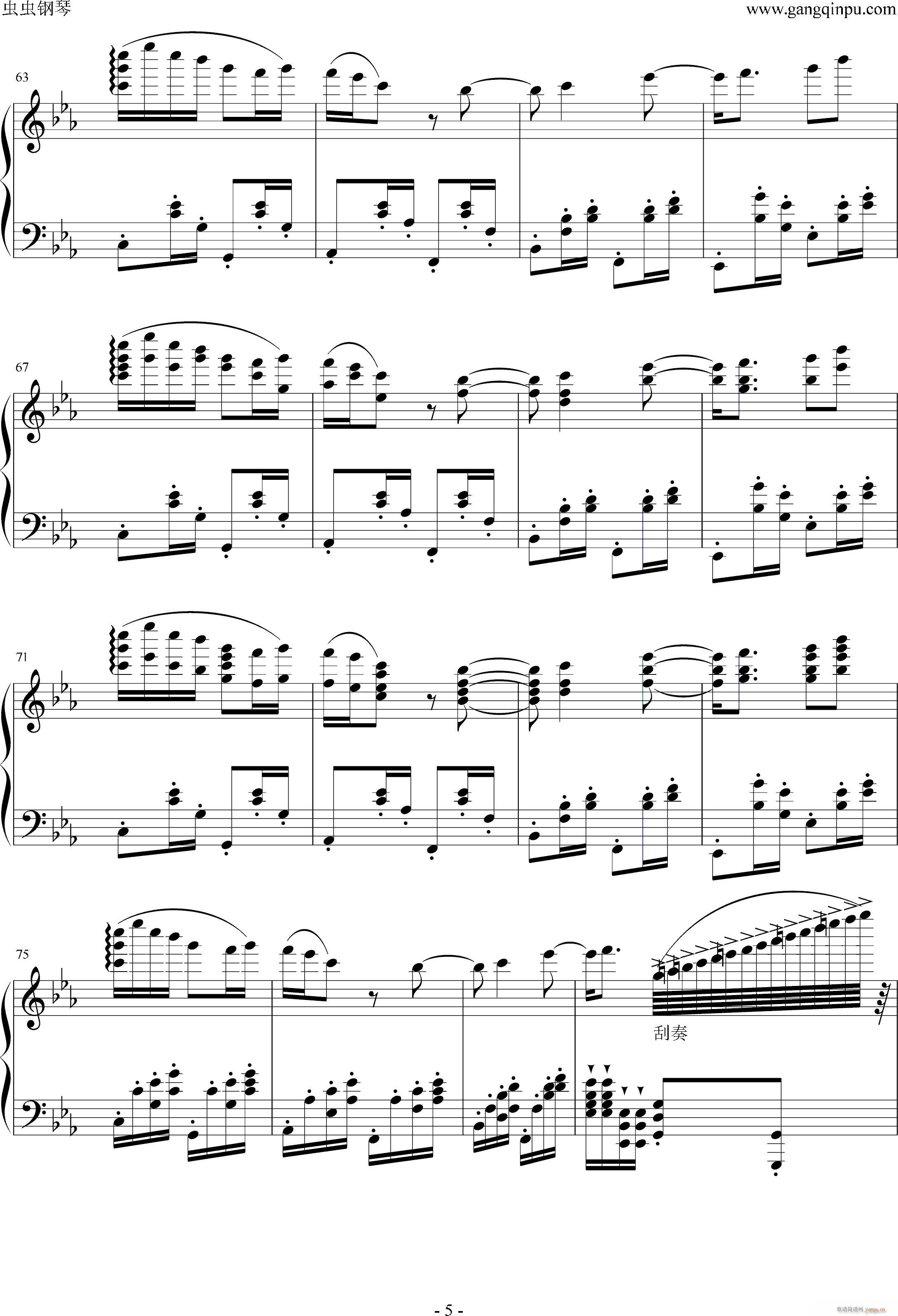 ��ë���� ����ĸľ�(����V)5