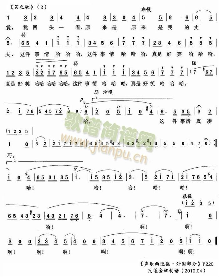 Ц֮��(���ָ��V)1