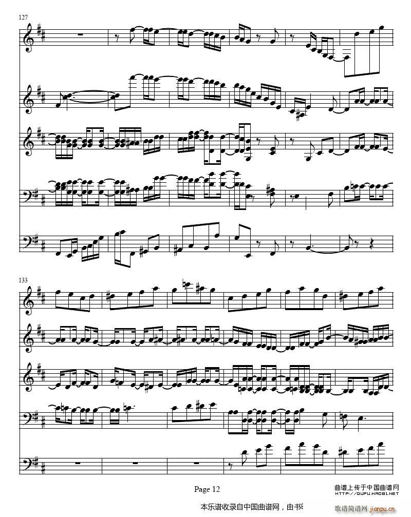 bС�{�λɹ��c�Ҙ�(l�� )������ ��(l�� )���V(���V)12