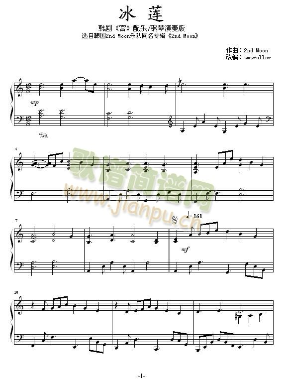 ��ɏ-�n���䘷(l�� )(����V)1