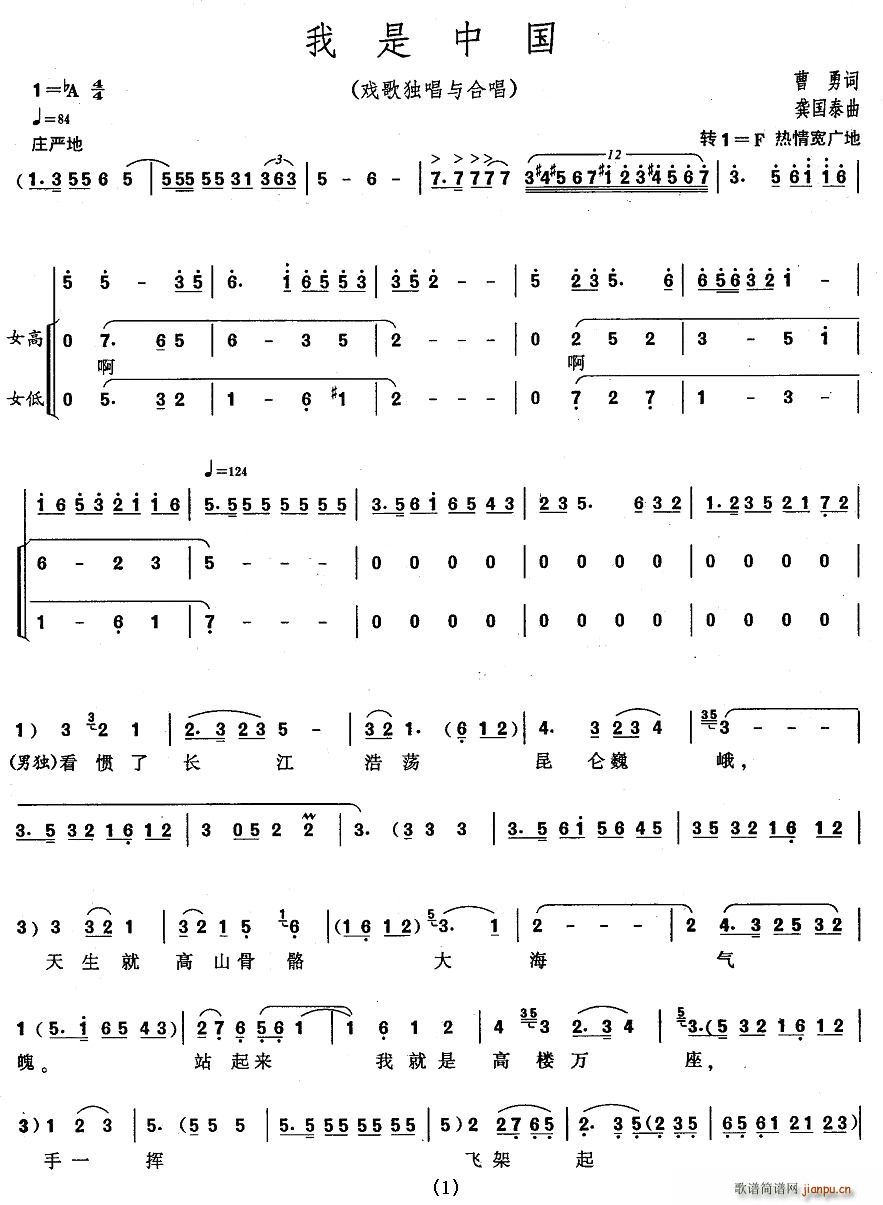 �����Ї�(�ϳ��V)1