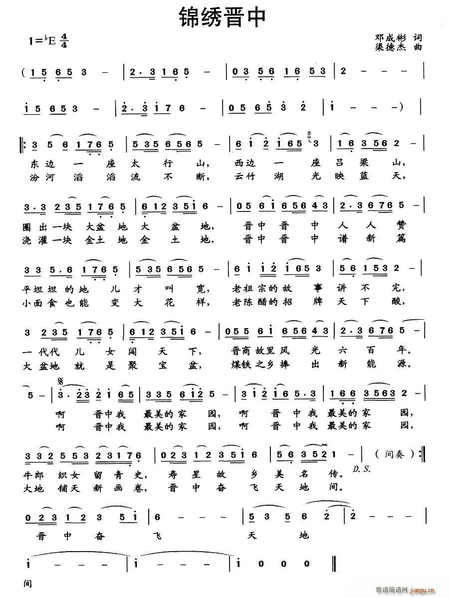 �\�C�x��(���ָ��V)1