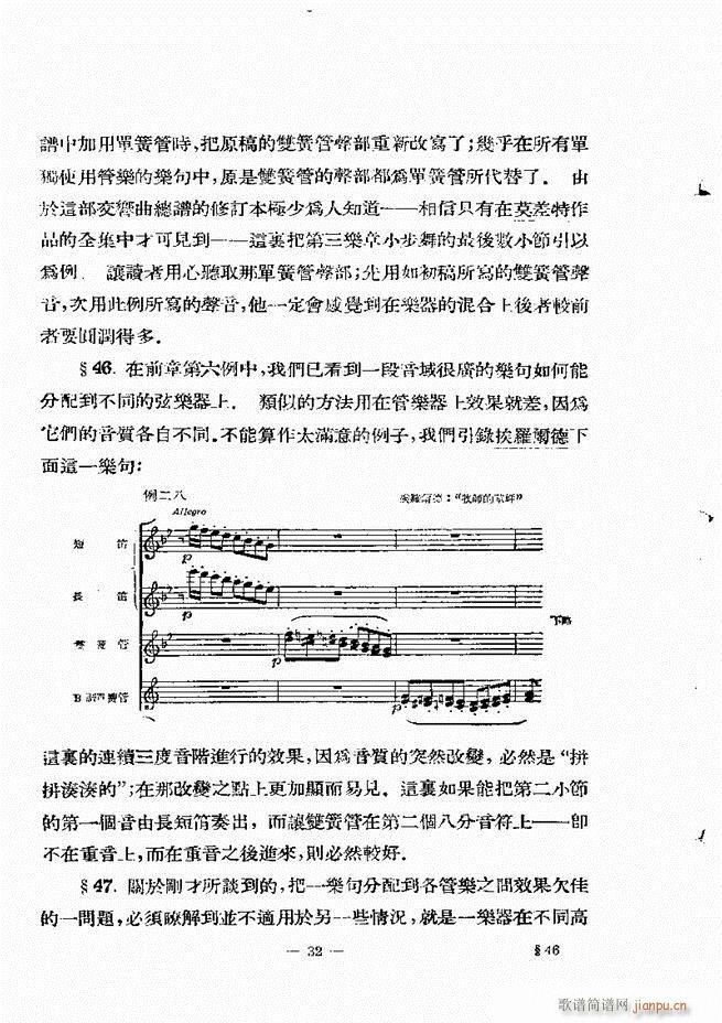 ���Ҙ�(l�� )���̳� �¾� Ŀ�ǰ��(ʮ�ּ�����)41