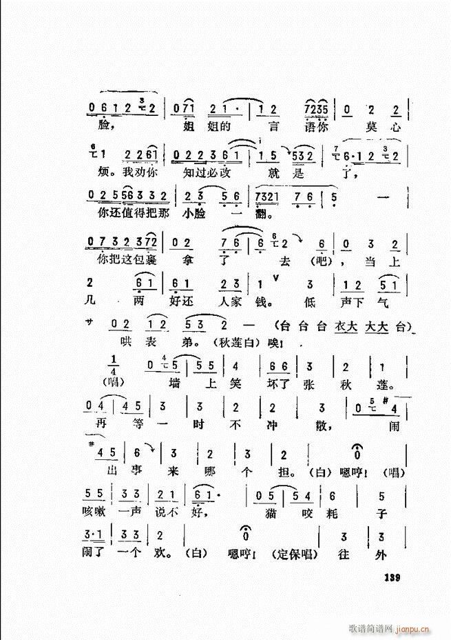 ���_(k��i)����ǻ�x 121 180(�������V)19