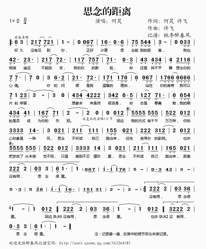 ˼��ľ��x(���ָ��V)1