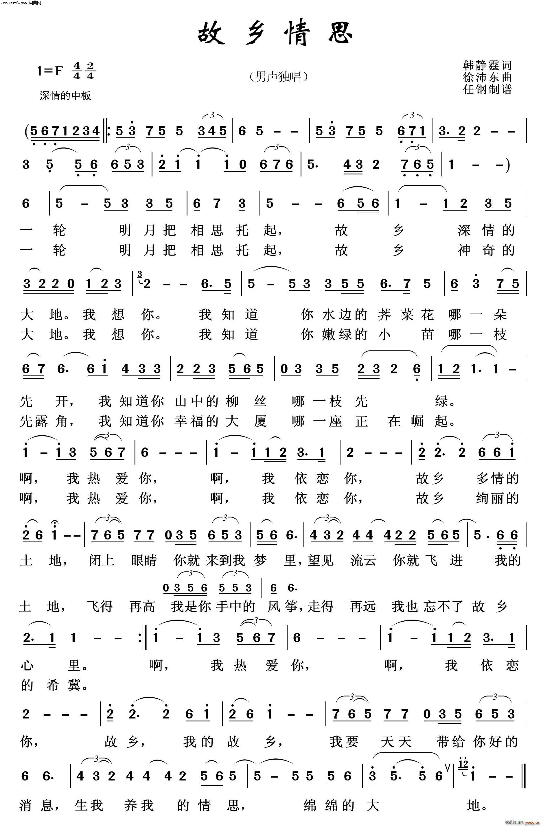 ���l��˼ ӳɽ�t֮��(ʮ�ּ�����)1