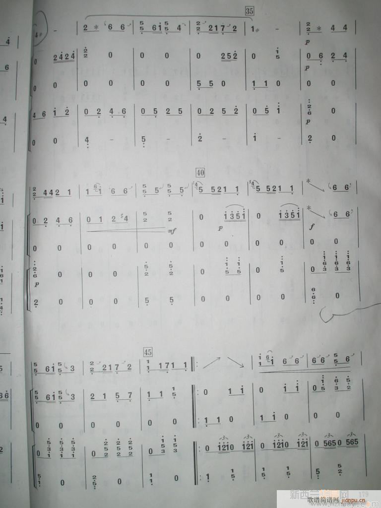 ������(�Ź~�P���V)3