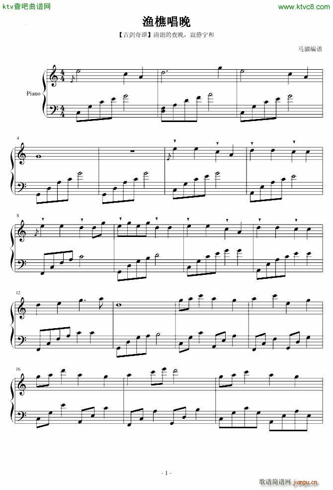 �O�Գ���(����V)1