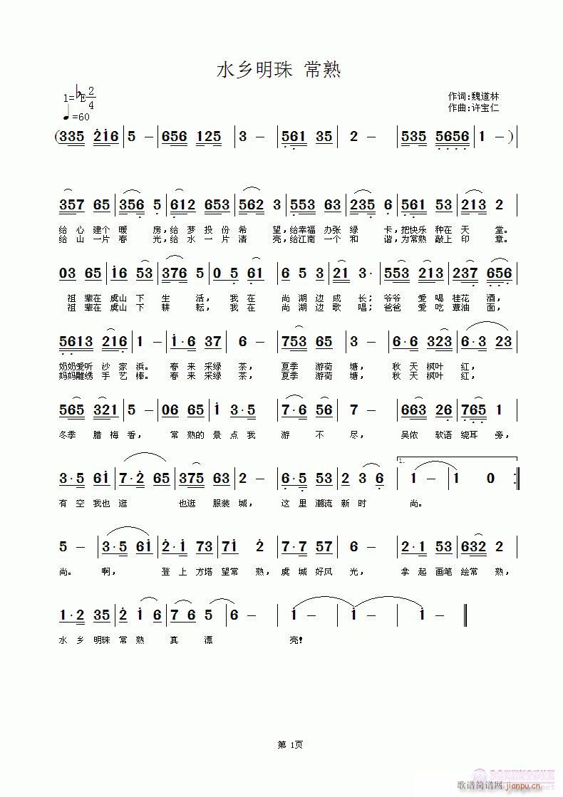 ˮ�l����(���ָ��V)1