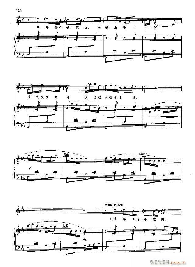 �Ї����g�����x  �σ� 121-150��(xi��n)�V��(ʮ�ּ�����)10