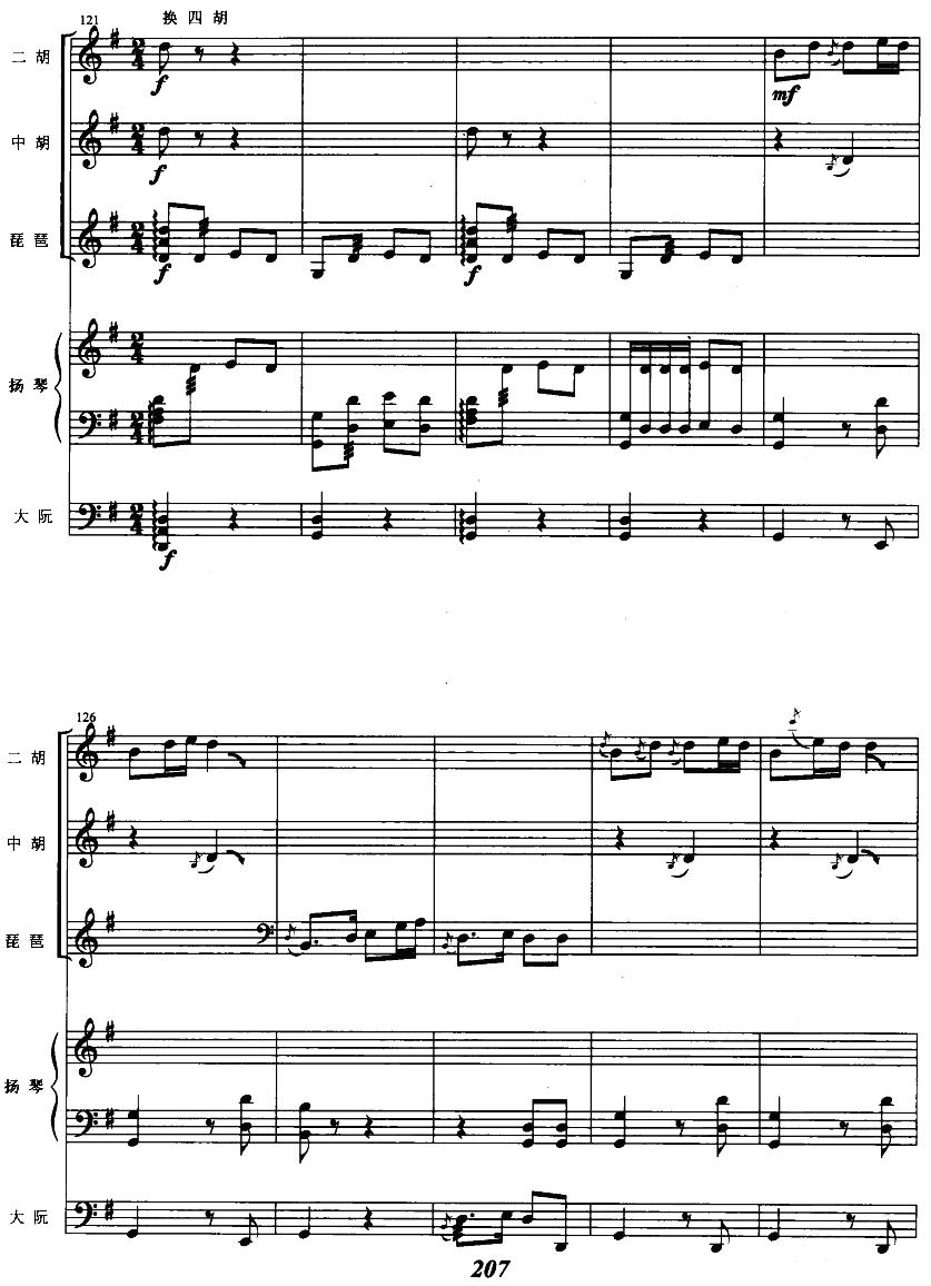 �ɹ���17(���V)1