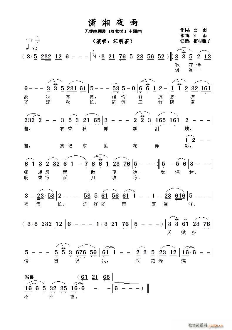 �t��ҹ�� �o(w��)��(xi��n)�ҕ�� �t�ǉ�(m��ng) ���}��?(ʮ�ּ�����)1