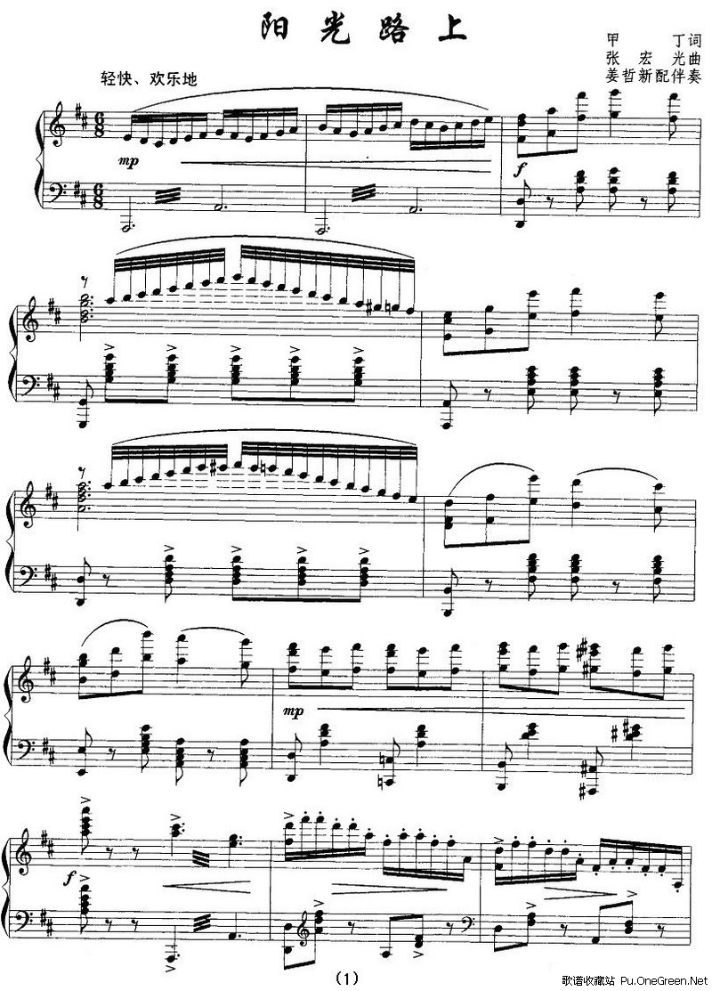 �(y��ng)��·�ϰ������V(����V)5