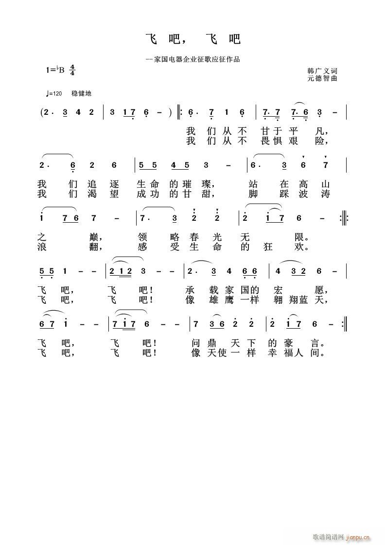 �w�� �w��(���ָ��V)1