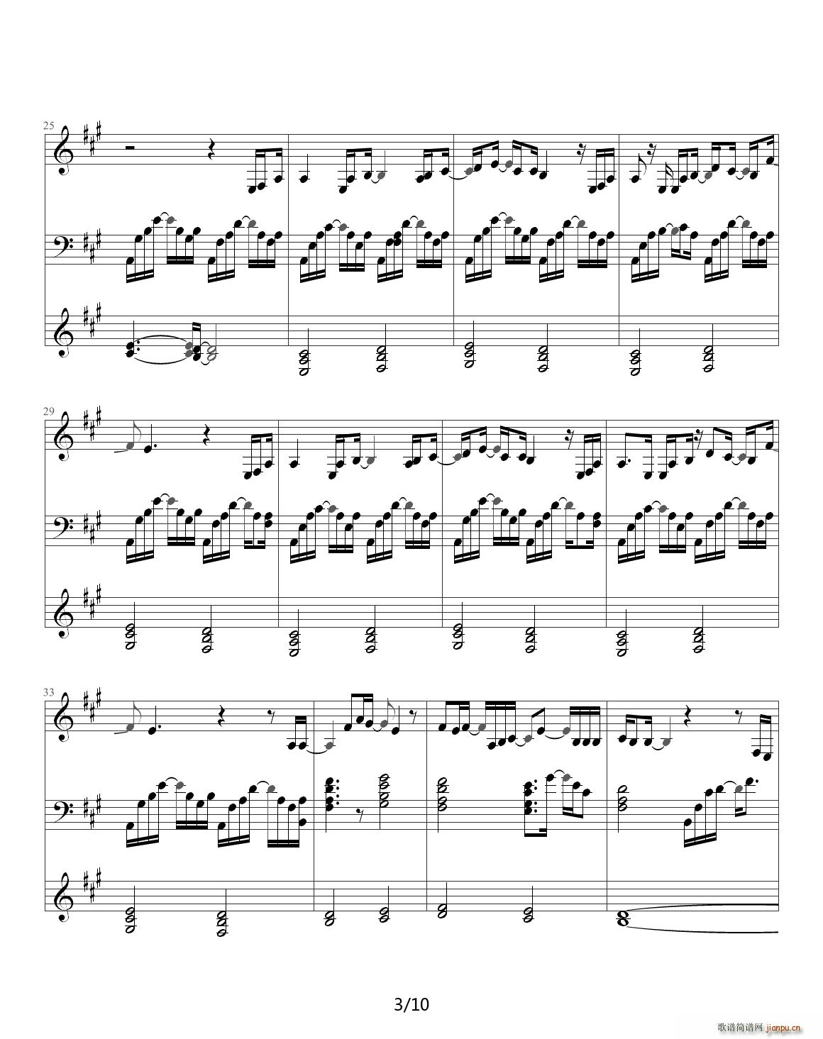 Heal the world A�{(����V)3