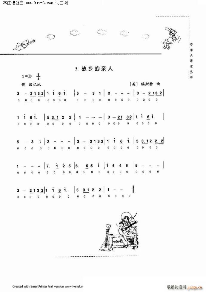 ���������c����(�����V)16