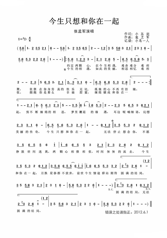 ����ֻ�������һ��(���ָ��V)1