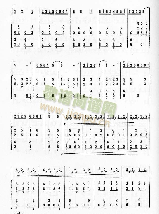 Ǽկ�L(f��ng)��(�����V)7