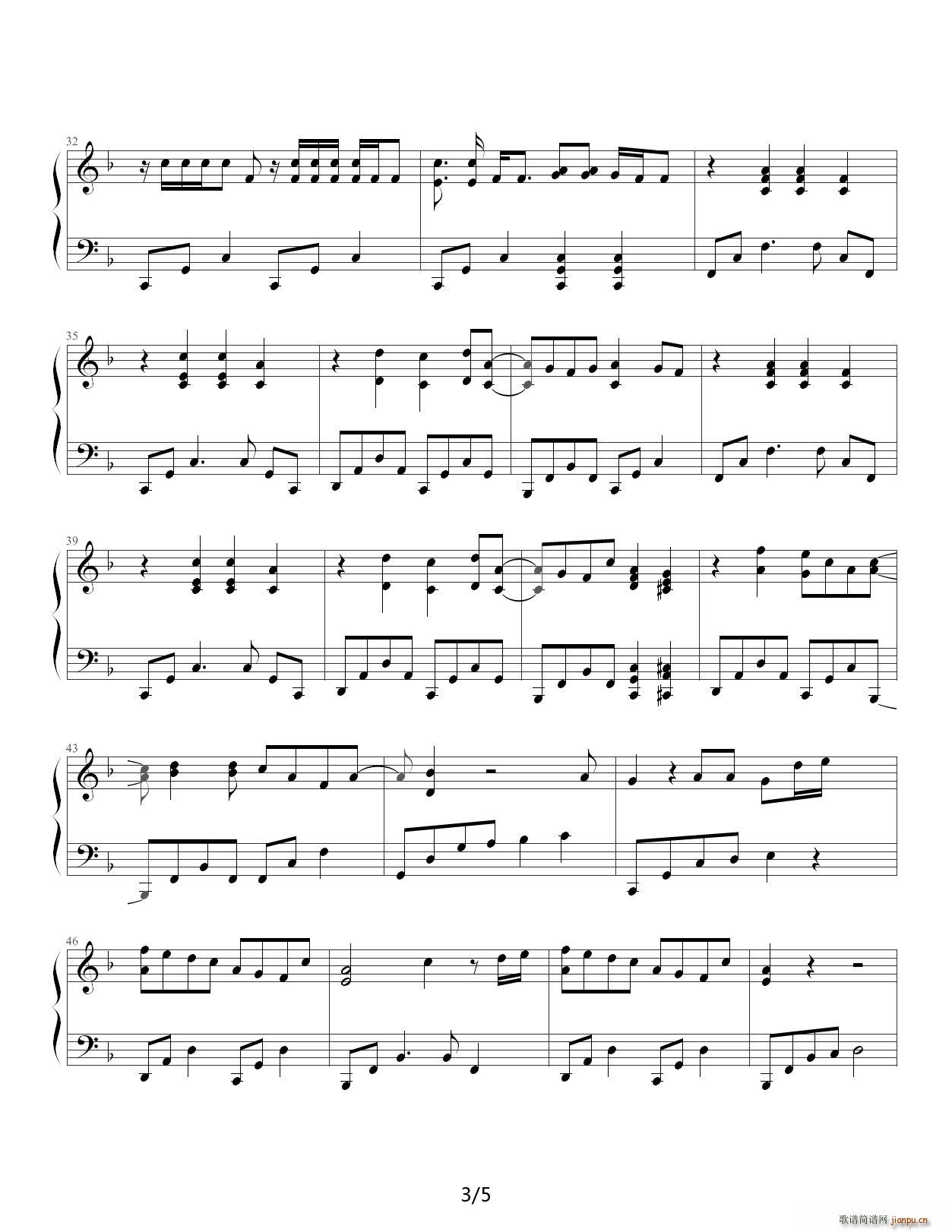 Trust You F�{(����V)3