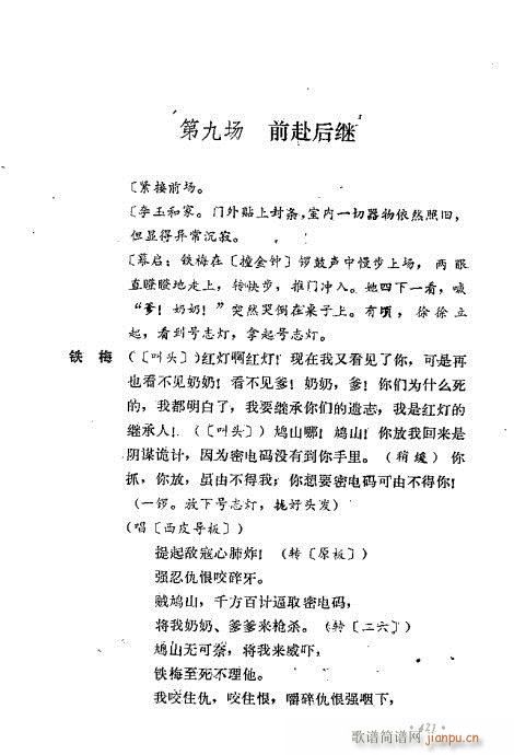 ��ż�無���x401-440(�������V)21